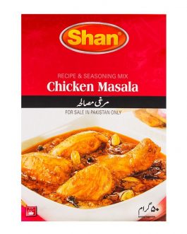 Shan Chicken Masala Recipe Masala 50gm