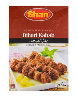 Shan Bihari Kabab Recipe Masala 50gm