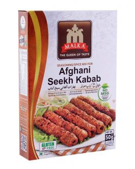 Malka Afghani Seekh Kabab Masala, Gluten Free, 50g
