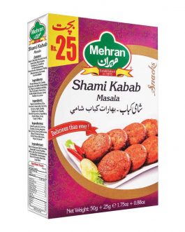 Mehran Shami Kabab Masala 50g