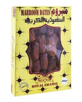 Royal Shamsi Mabroom Dates 400g