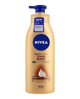 Nivea Cocoa Butter Dry Skin Body Lotion, With Deep Moisture ...