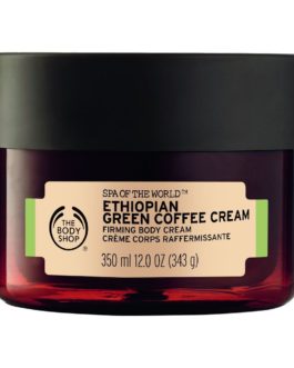 The Body Shop Spa Of The World, Ethiopian Green Coffee Body ...