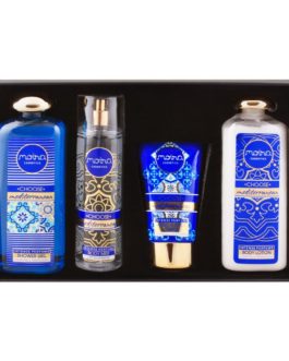 Moira Cosmetics Choose Mediterranean Gift Set, Body Mist + S...