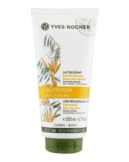 Yves Rocher Nutrition Nourishing Oat Extract Lipid Replenish...