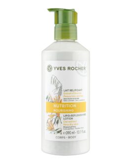 Yves Rocher Nutrition Nourishing Lipid Oat Extract Replenish...