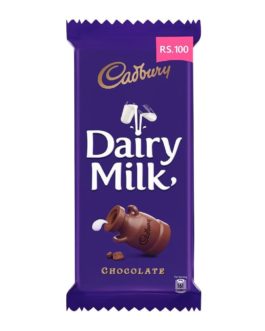 Cadbury Dairy Milk Chocolate Bar, 61g
